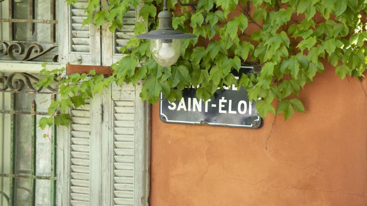 Saint Eloi Le Jardin Βίλα Burradoo Εξωτερικό φωτογραφία